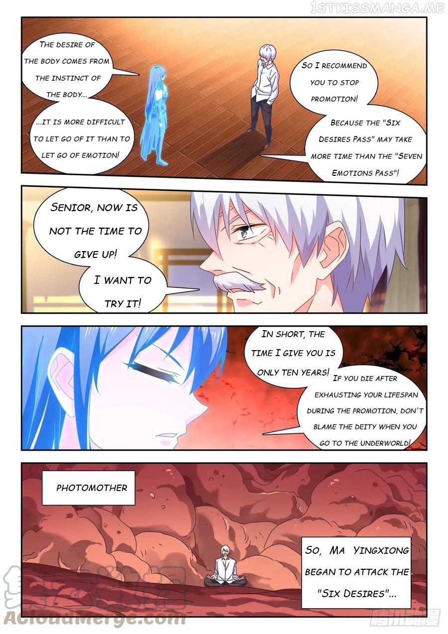 My Cultivator Girlfriend Chapter 651 8